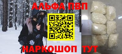 мет Гатчина