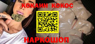 мет Гатчина