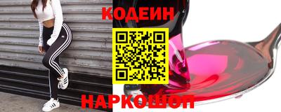 мет Гатчина