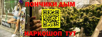 мяу мяу кристалл Гагарин
