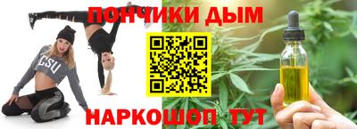 мет Гатчина