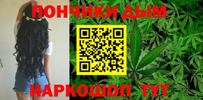 мяу мяу кристалл Гагарин