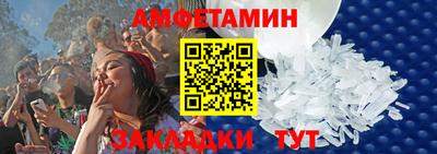 мет Гатчина