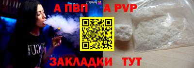 мет Гатчина
